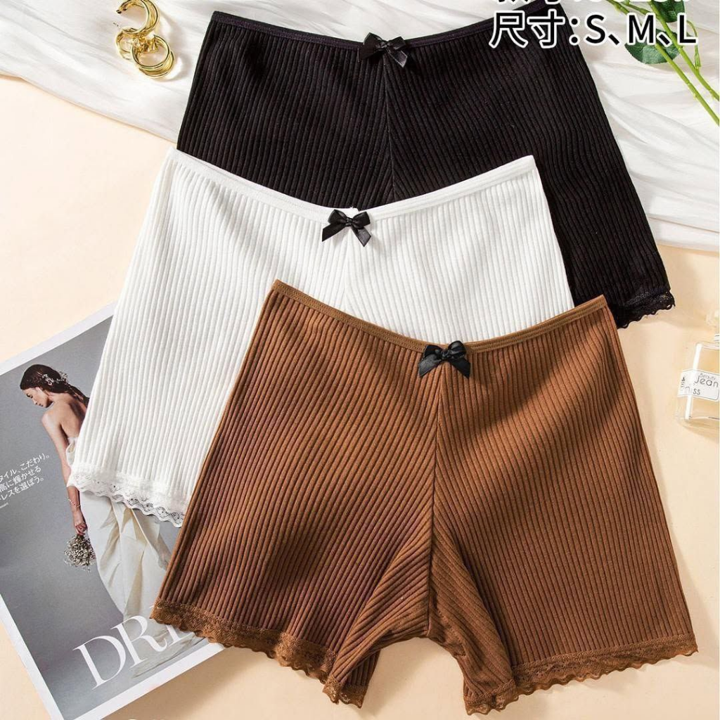 شورتک راحتی کبریتی