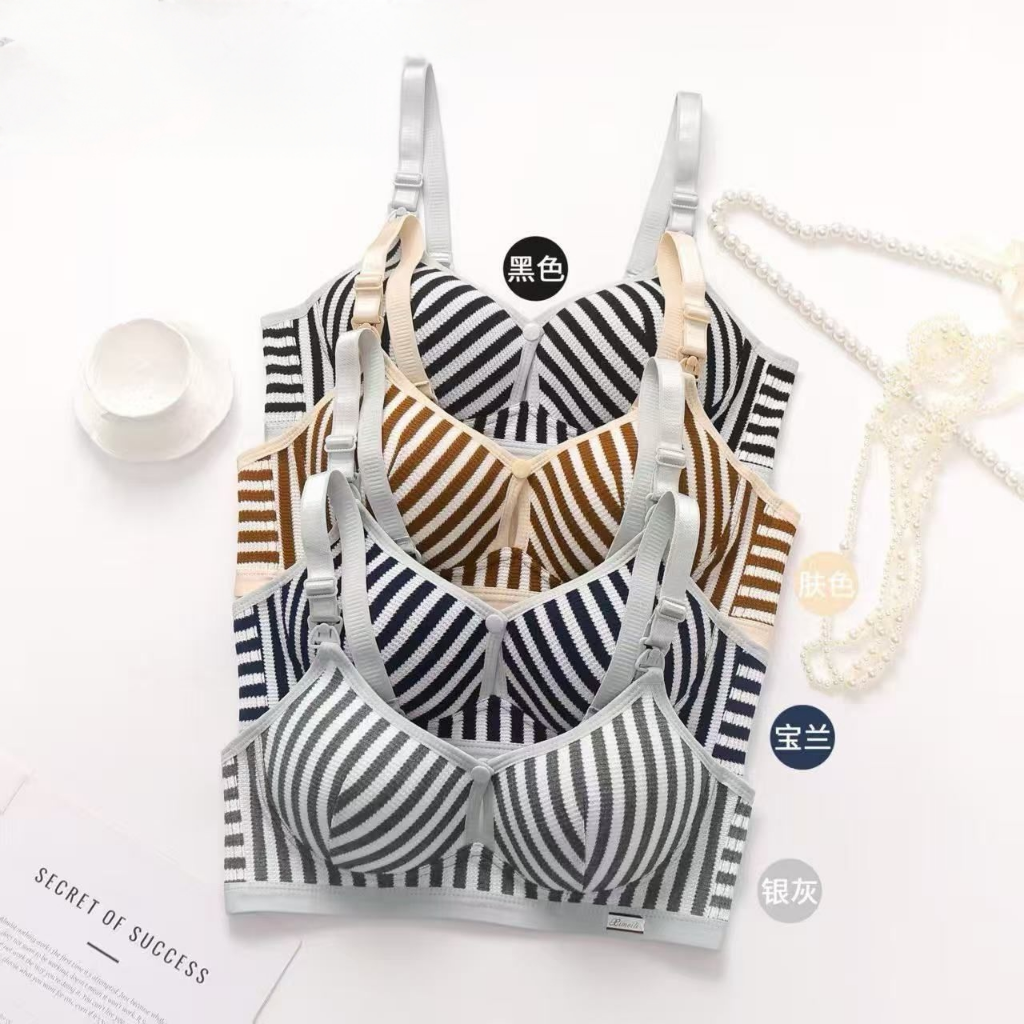 سوتین شیردهی کبریتی طرح راه راه